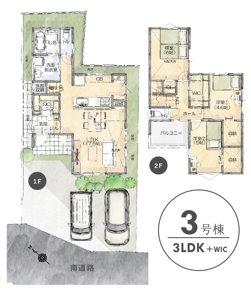 岡山市南区妹尾　新築建売住宅　3090-3230　ミナモト不動産/㈱ミナモト建築工房