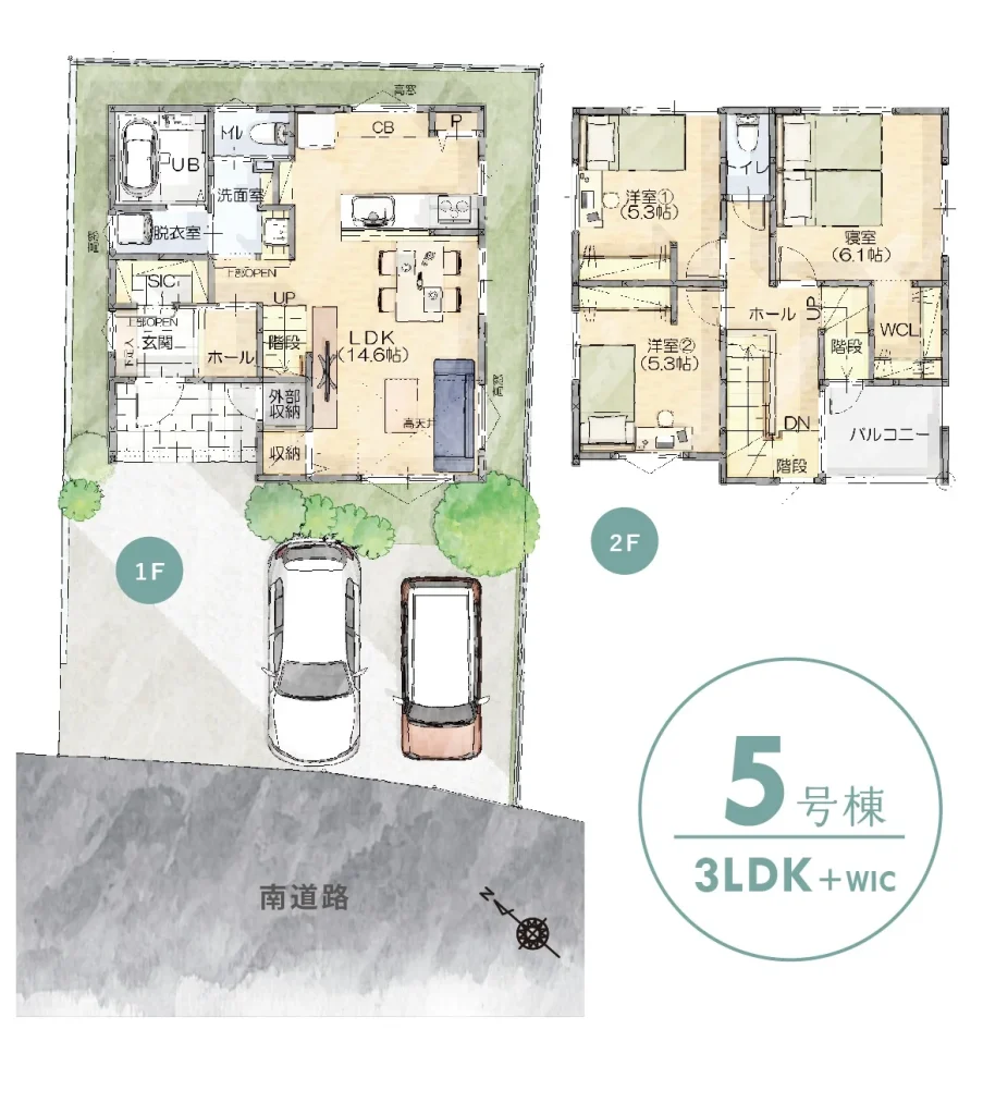 岡山市南区妹尾　新築建売住宅　3090-3230　ミナモト不動産/㈱ミナモト建築工房