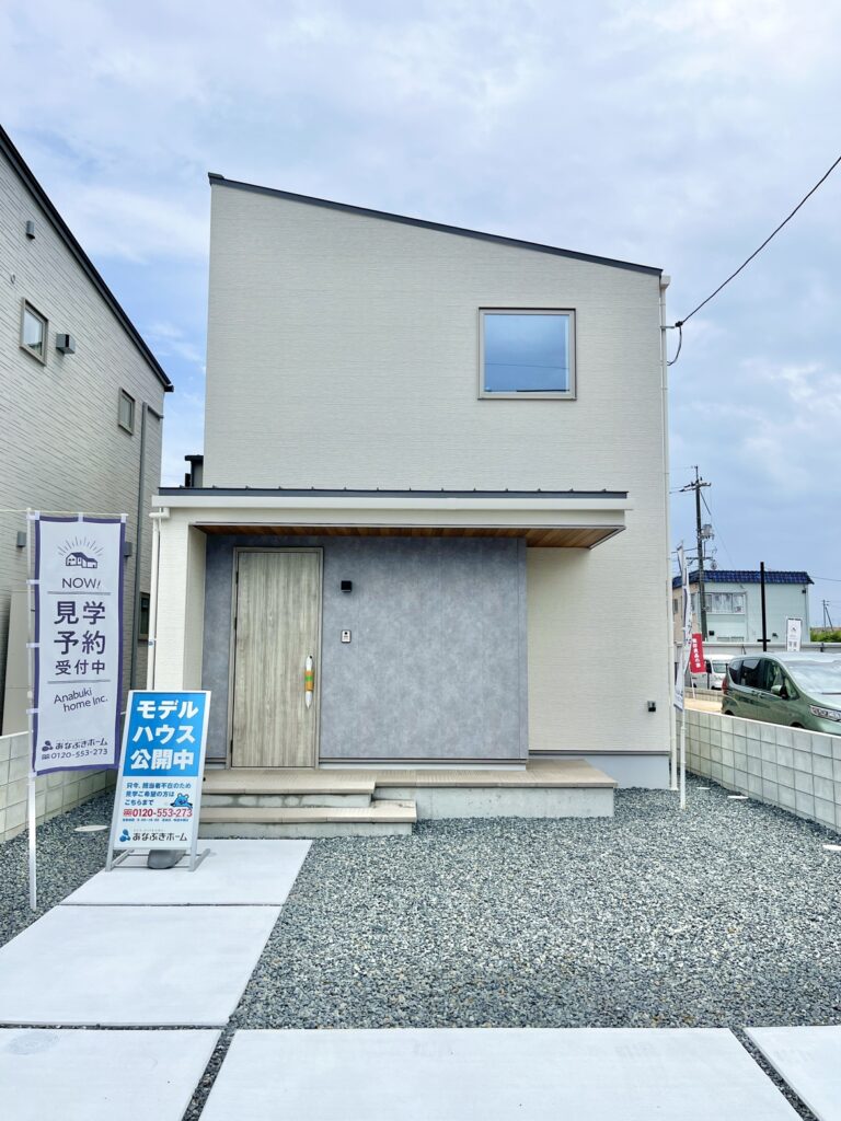 岡山市北区田中　新築建売住宅　3980万円　あなぶきホーム