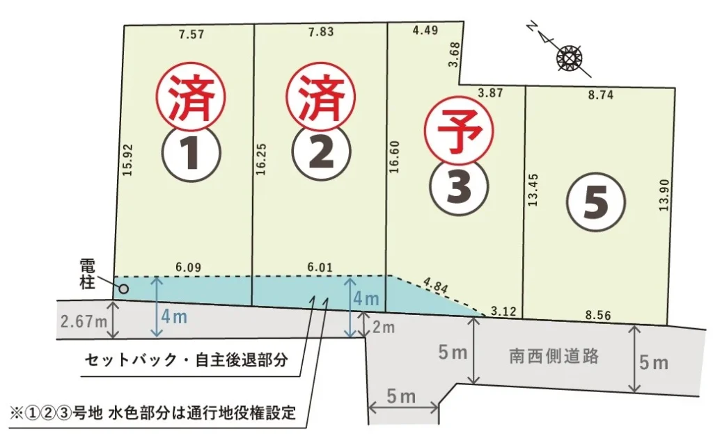 岡山市南区妹尾　新築建売住宅　3230　ミナモト不動産/㈱ミナモト建築工房