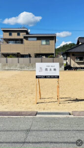 岡山市北区西崎2丁目　土地　4300万円　㈱エーシーティー