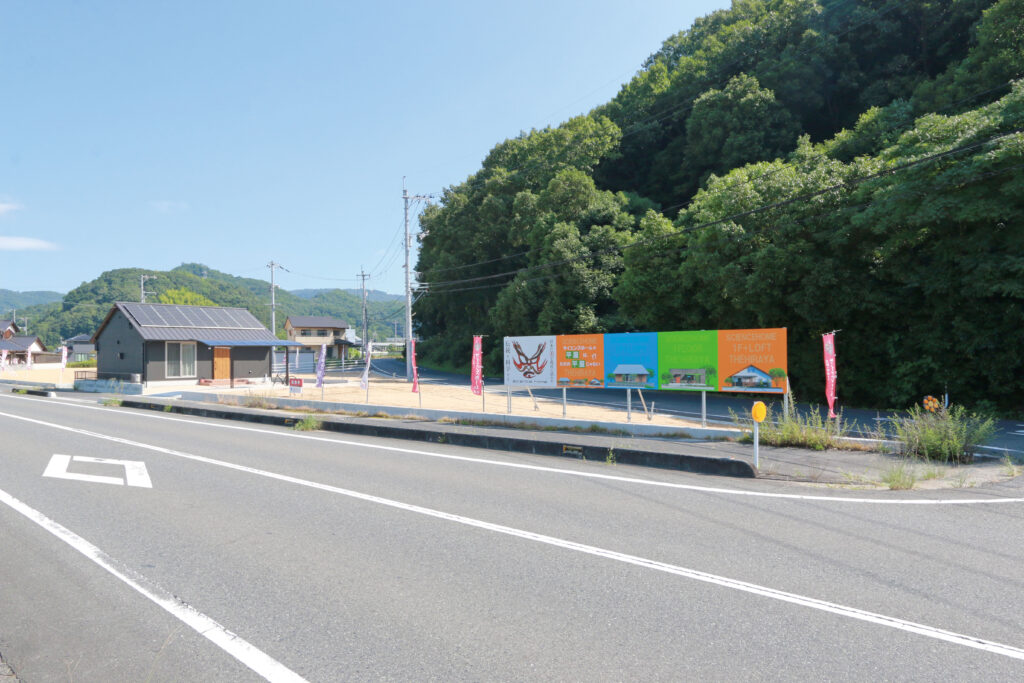 浅口市鴨方町益坂　新築一戸建て　2980万円　サイエンスホーム岡山店