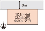 倉敷市中庄　土地　990万円　SHOWAGROUP