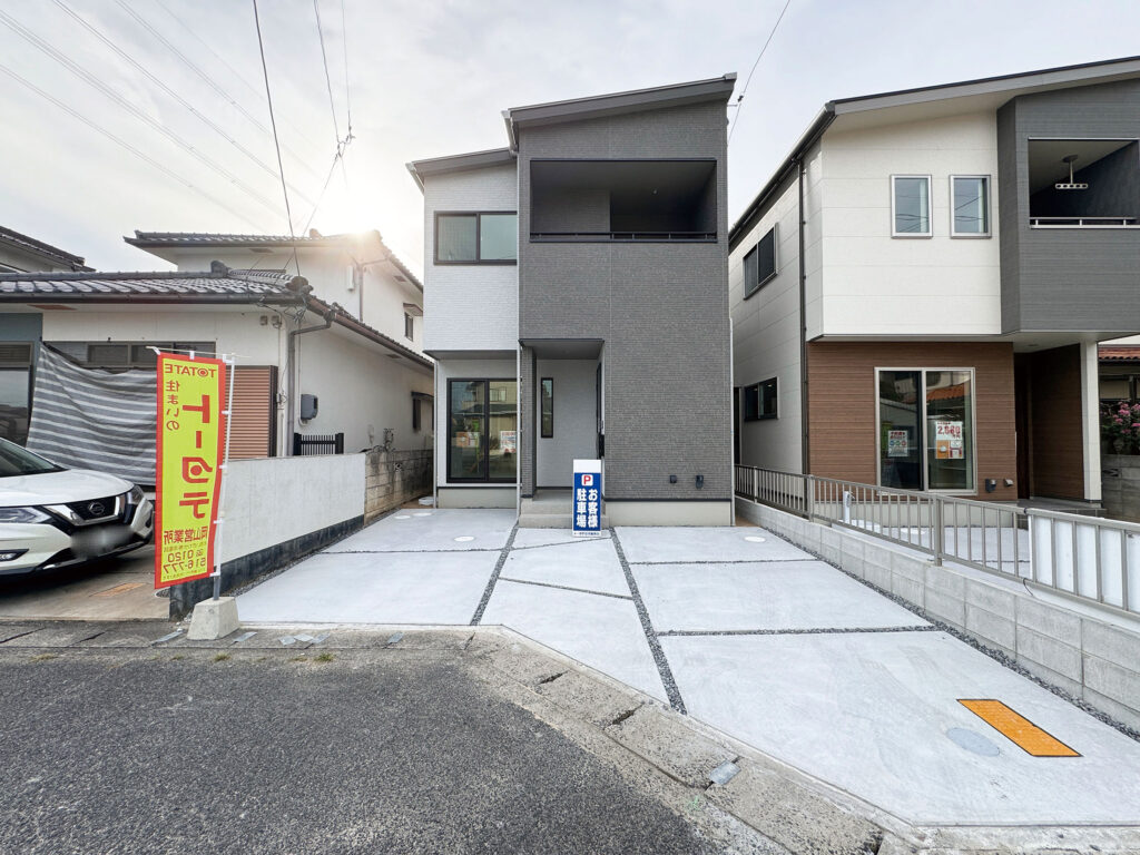 岡山市南区芳泉2丁目　新築建売　2730万円　トータテ住宅販売㈱岡山営業所