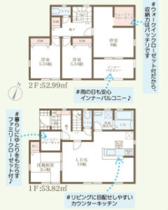 玉野市槌ケ原　新築建売住宅　1680万円　イトー・リアルエステート/㈲玉野プレス