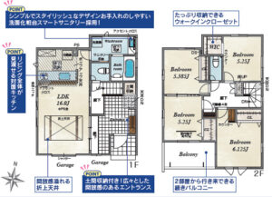 玉野市田井3丁目　新築建売住宅　2390万円　イトー・リアルエステート/㈲玉野プレス