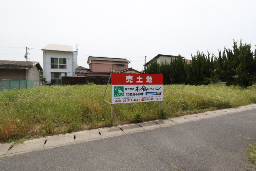 玉野市田井3　土地　2894.76万円　木の城いちばん