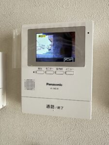 岡山市南区南輝2丁目　新築建売住宅　2880万円　チアーズリアルエステート