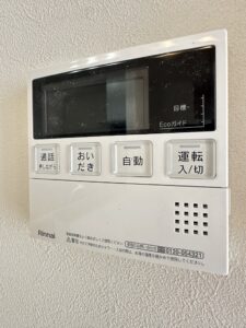 岡山市南区南輝2丁目　新築建売住宅　2880万円　チアーズリアルエステート