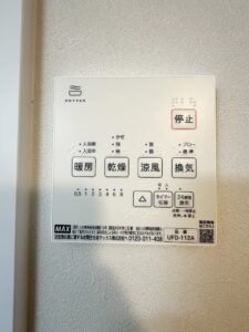 岡山市南区南輝2丁目　新築建売住宅　2880万円　チアーズリアルエステート