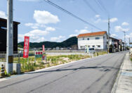瀬戸町長船町土師　分譲地　土地　640万円　アジアホーム