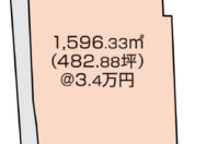 和気郡和気町藤野　1650万円　土地　おうち家不動産岡山駅西口支店