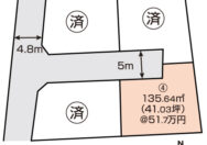 岡山市中区国富2丁目　土地　分譲地　2150万円　YSコーポレーション