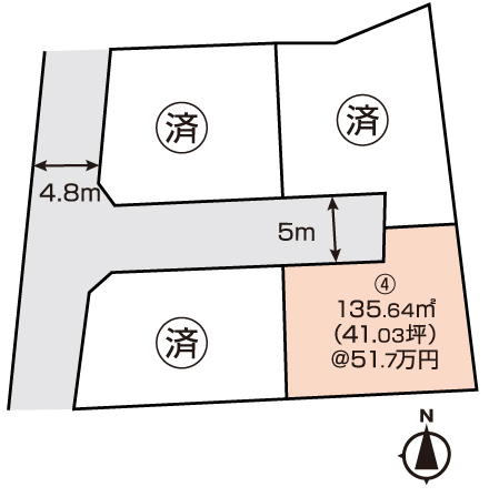 岡山市中区国富2丁目　土地　分譲地　2150万円　YSコーポレーション