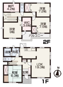 岡山北区御津野々口　中古住宅　1780万円　アルファ不動産
