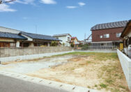 岡山市南区東畦　土地　1370万円　イシンホーム
