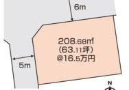 岡山市北区川入　土地　1041.315万円　イデア・フィール