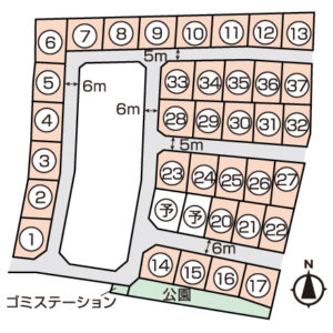 岡山市東区久保　土地　分譲地　サンコーポレーション