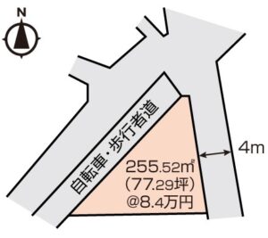 ファーストランド　玉野