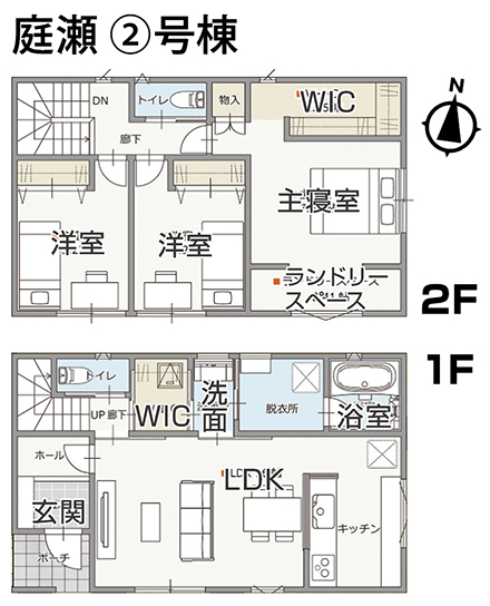 岡山市北区庭瀬　新築建売住宅　4298万円　創宅