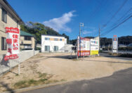 岡山市北区法界院　土地　分譲地　創宅