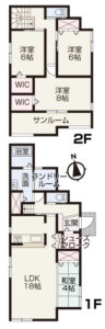 岡山市中区関　新築建売住宅　2895万円　大建地所NX