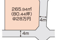 岡山市南区南輝　土地　2250万円　立建エステイト