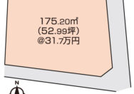 Re.property 沖 土地 1680万円