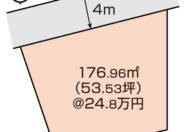 倉敷市福井 土地1327.56万円 Re.property