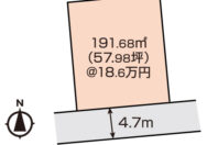 岡山市北区津高 土地 1080万円 おうち家不動産㈱岡山駅西口支店