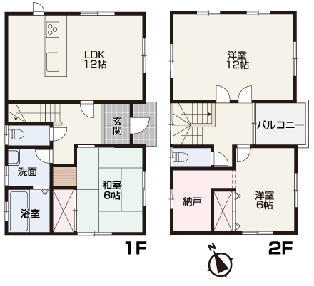 岡山市南区迫川 売家 2300万円 日興不動産