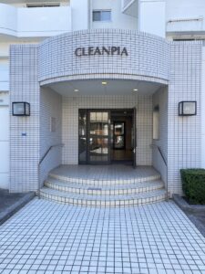 岡山市北区大元駅前 クリーンピア大元駅前 中古マンション 1558万円 ニッカホーム