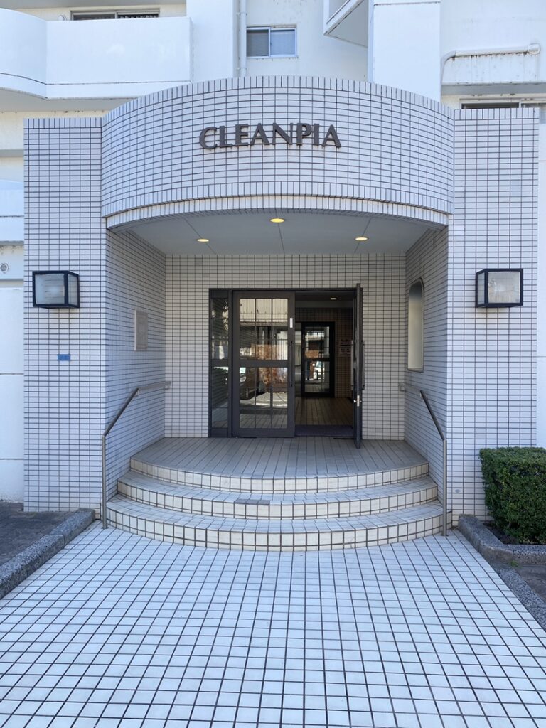 岡山市北区大元駅前 クリーンピア大元駅前 中古マンション 1558万円 ニッカホーム