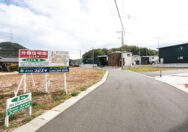 玉野市長尾　分譲地　コクエイ