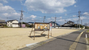 総社市中原　分譲地　土地　木の城いちばん