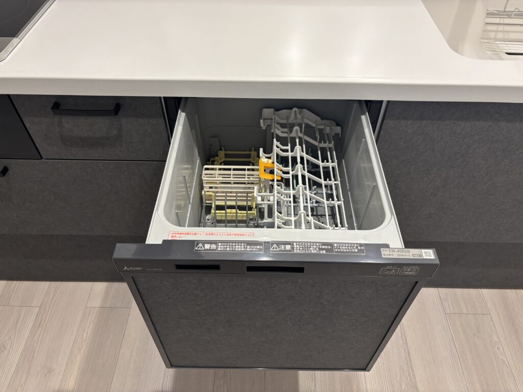 岡山市北区下中野　リビンコート下中野壱番館　3250万円　ミサワホーム