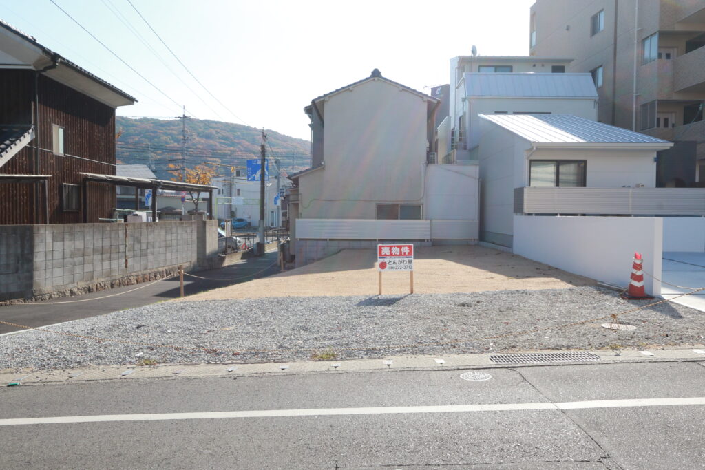 岡山市中区森下町 土地 2780万円 とんがり屋
