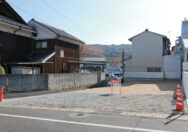 岡山市中区森下町　土地　2780万円　とんがり屋