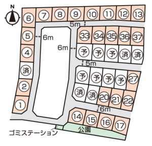 岡山市東区久保 土地 分譲地 コクエイ