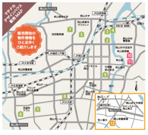 ナカタホーム 新物件案内会