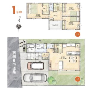 岡山市中区山崎　新築建売住宅　2880万円　ミナモト建築工房