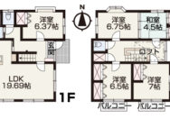 赤磐市山陽3丁目　売家　1599万円　ミサワホーム