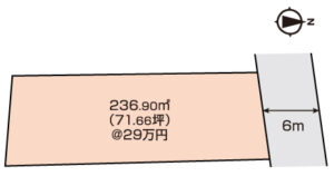 岡山市中区高島新屋敷　土地　2078万円　ミサワホーム