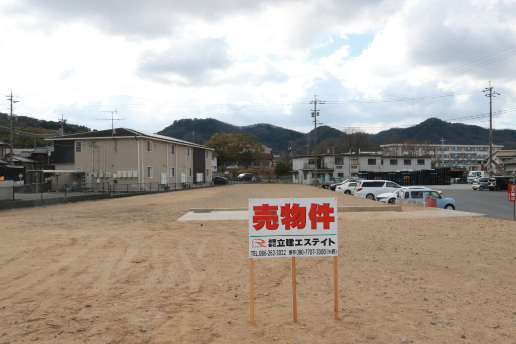岡山市南区彦崎 土地 6268万円 立建エステイト