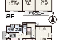 岡山市南区福田 売家 1570万円 ミサワホーム岡山