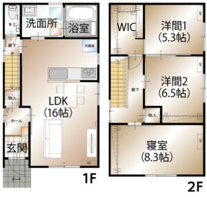 岡山市北区青江5丁目 高性能モデル オープンハウス 運船建設