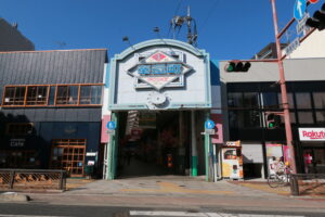 奉還町商店街徒歩2分(120ⅿ)
