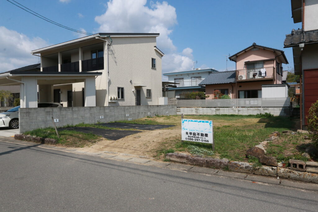 岡山市東区東平島 土地 780万円 平島不動産