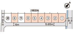 瀬戸内市長船町福里　分譲地　土地　590万円　アジアホーム