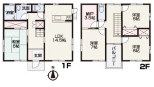赤磐市桜が丘4　売家　1850万円　大和ハウジング